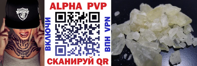 A PVP мука  Кострома 