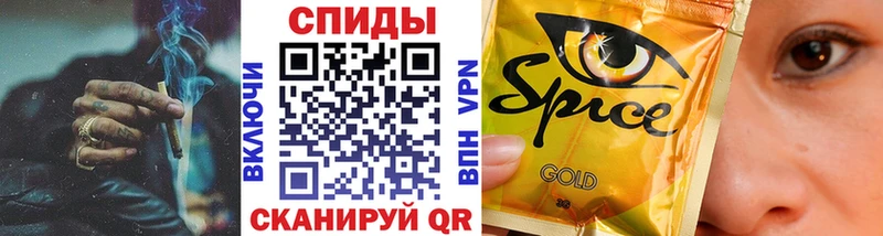 БУТИРАТ 1.4BDO  blacksprut сайт  Кострома 