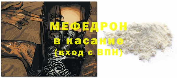 марки nbome Абаза