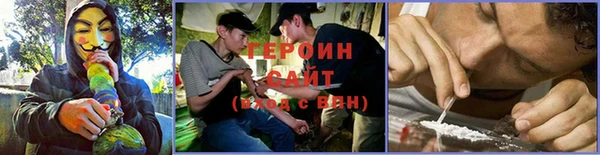 тгк Абдулино