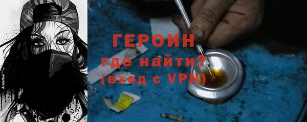 тгк Абдулино