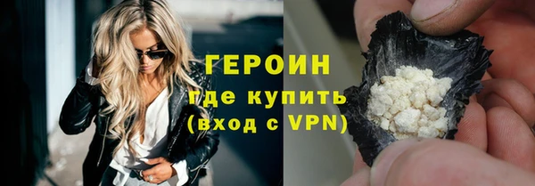 тгк Абдулино