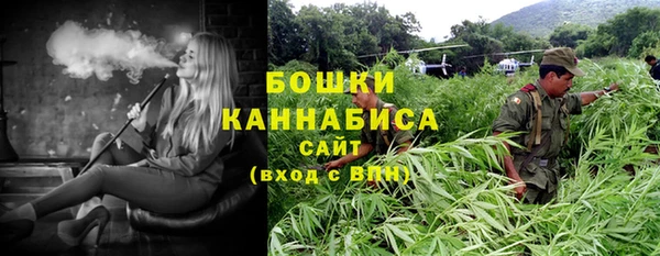 ALPHA-PVP Абинск