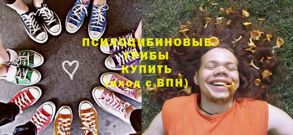 марки nbome Абаза