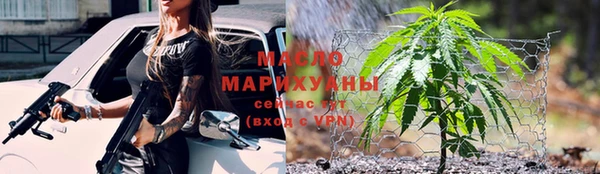 марки nbome Абаза