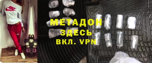 марки nbome Абаза