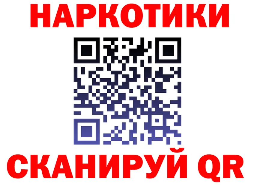 А ПВП VHQ маркетплейс shop MEGA Кострома