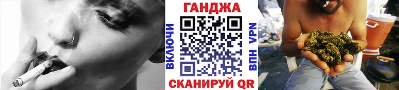 Марихуана ГИДРОПОН  купить наркотик  Кострома 